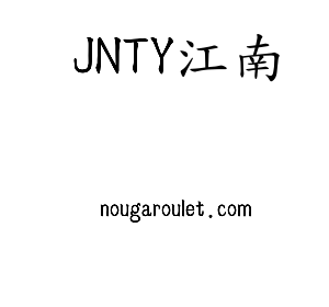 江苏JNTY江南机床股份有限公司